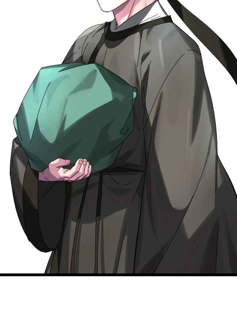 華山転生 第206話 - 19