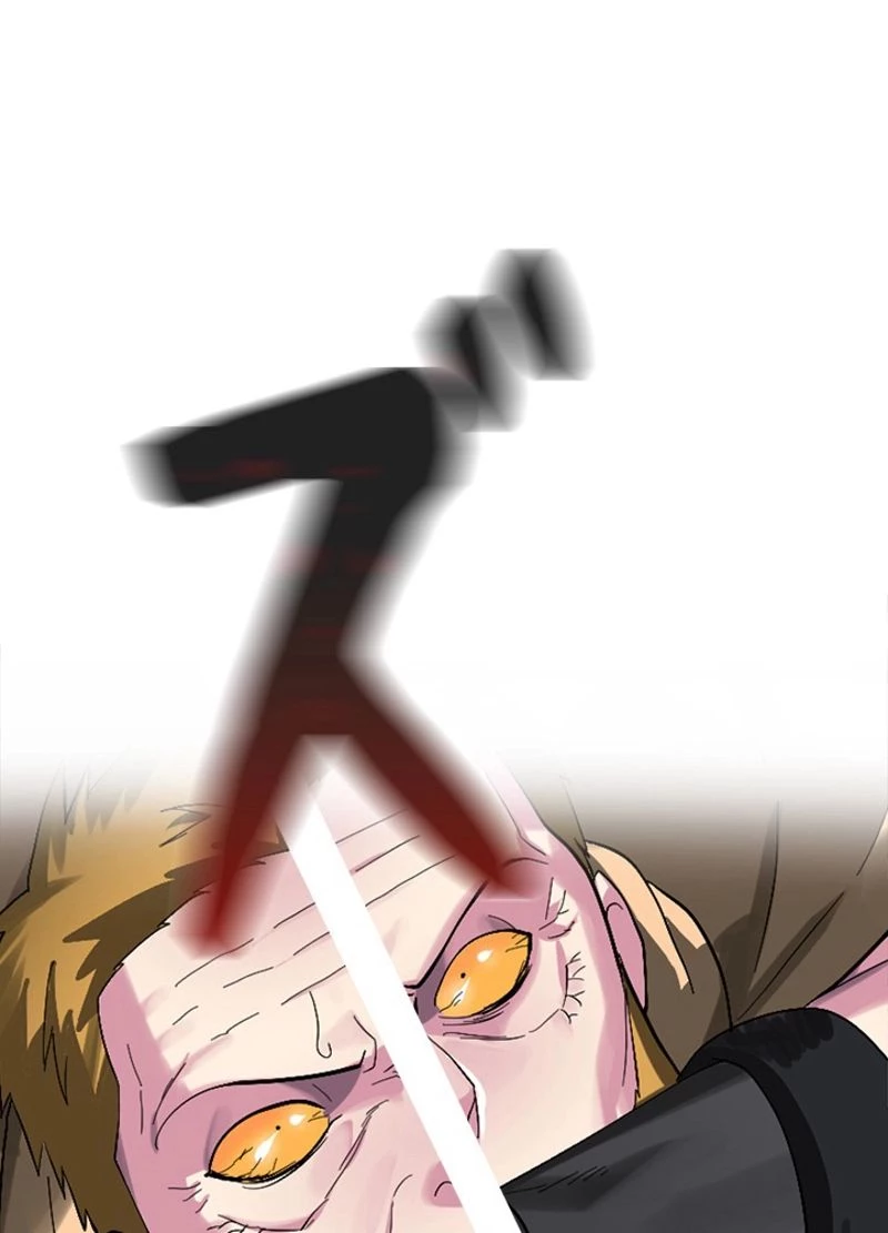 華山転生 第203話 - 22