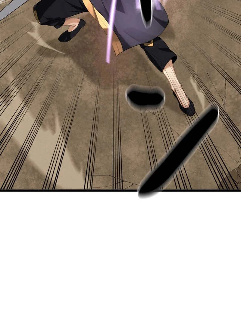 華山転生 第201話 - 106