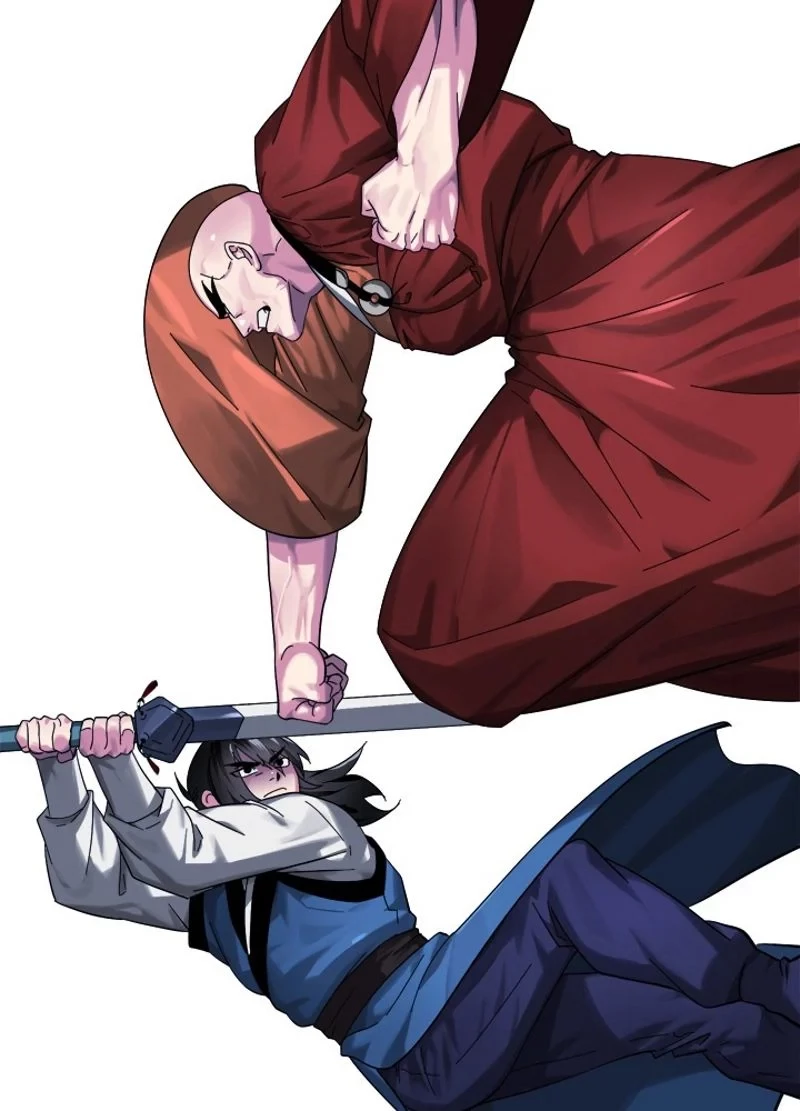 華山転生 第204話 - 46