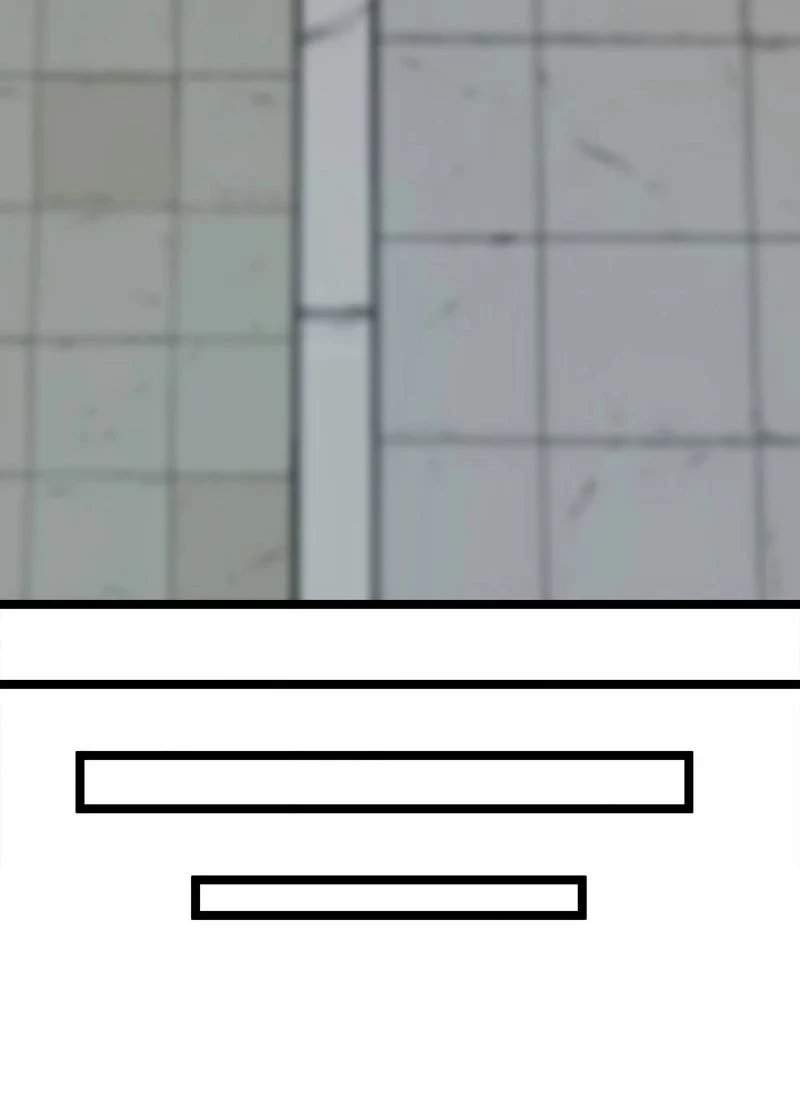 華山転生 第206話 - 51