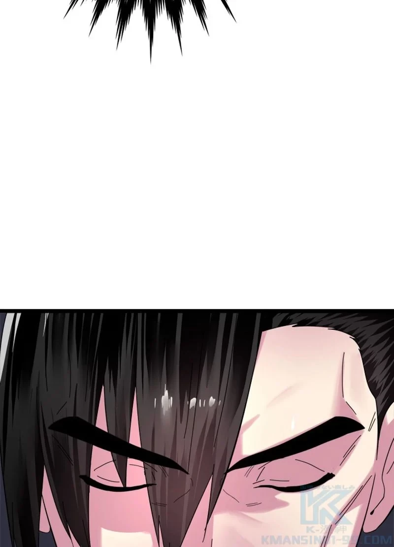 華山転生 第200話 - 137