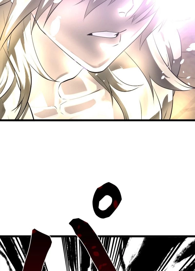 華山転生 第202話 - 57