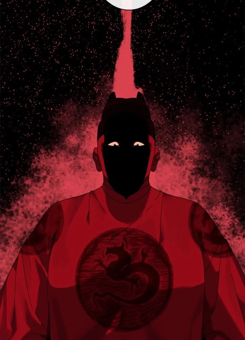 華山転生 第205話 - 60