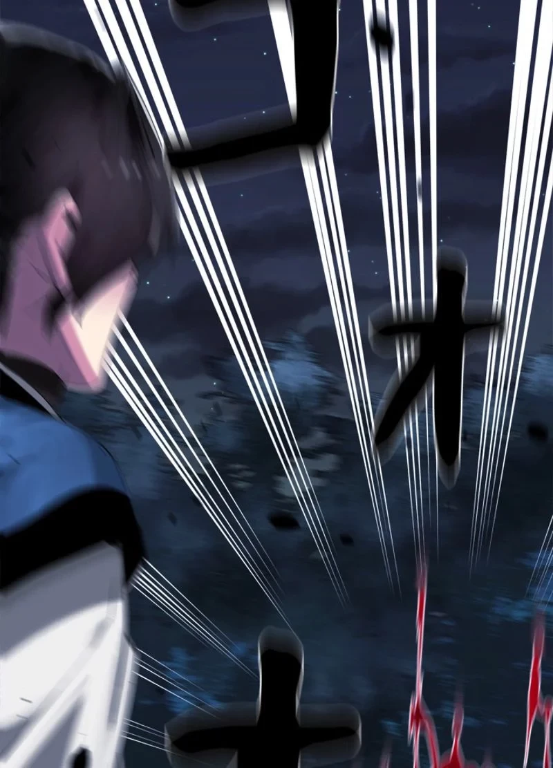 華山転生 第204話 - 63