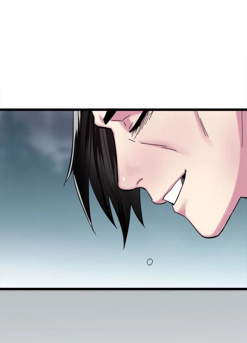 華山転生 第200話 - 141