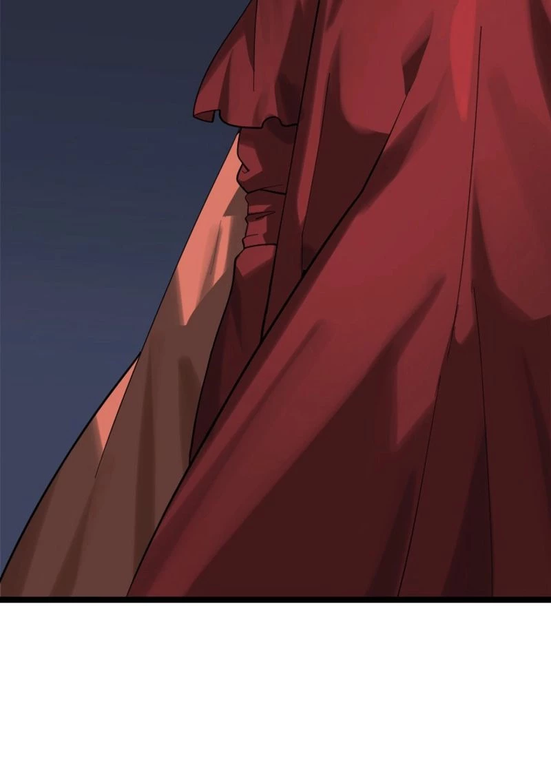 華山転生 第204話 - 69