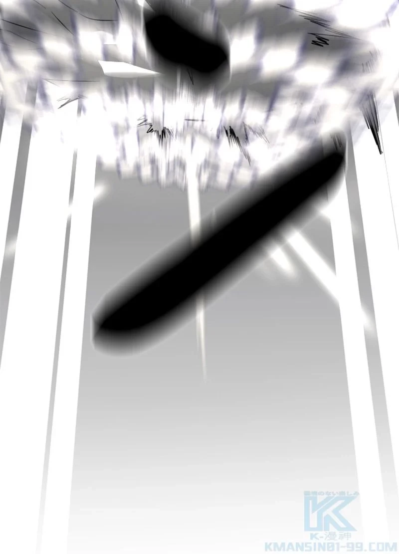 華山転生 第202話 - 74