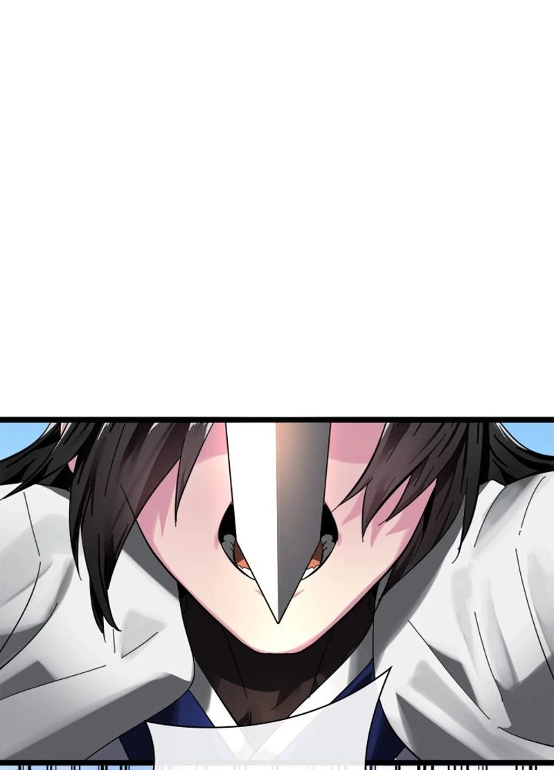 華山転生 第200話 - 157