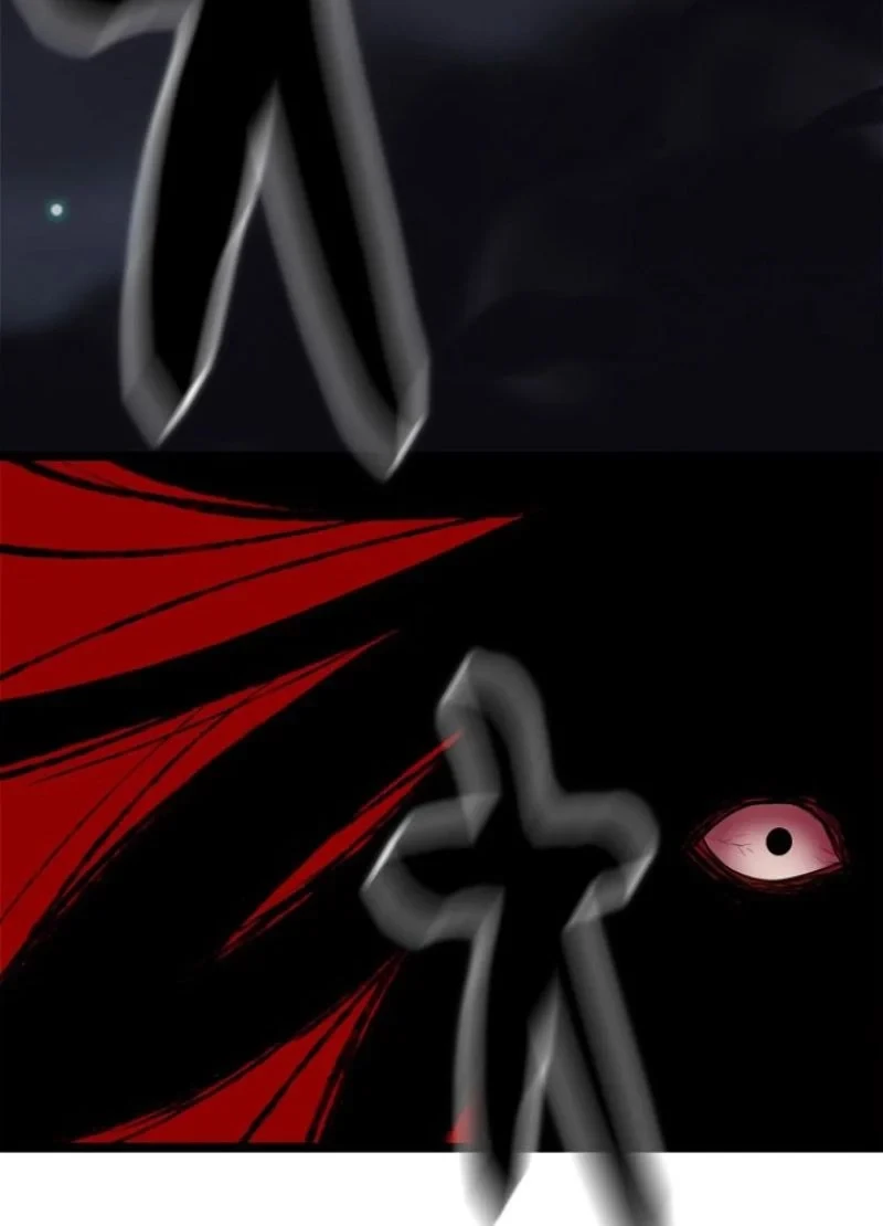 華山転生 第206話 - 90