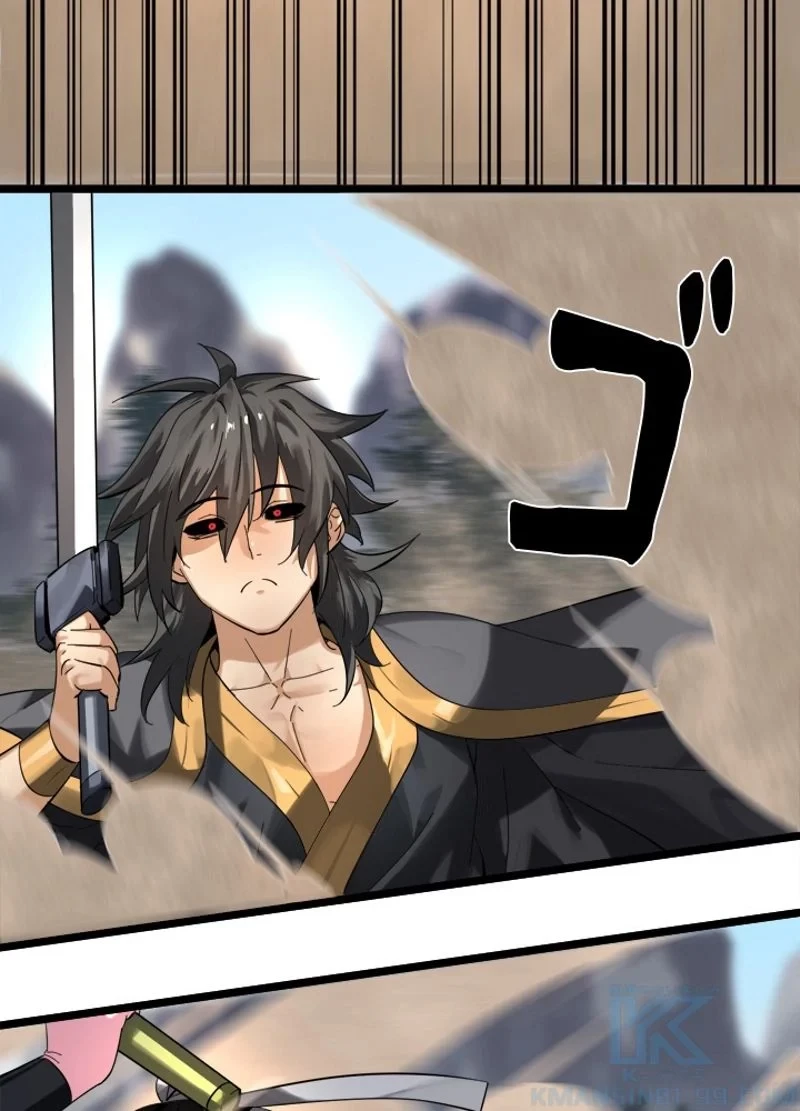 華山転生 第200話 - 161