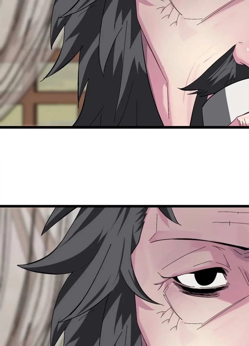 華山転生 第207話 - 52