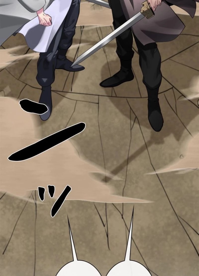 華山転生 第200話 - 175