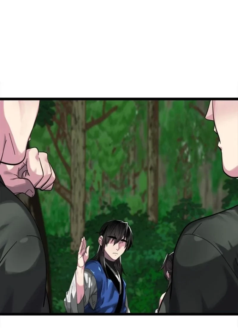 華山転生 第209話 - 9