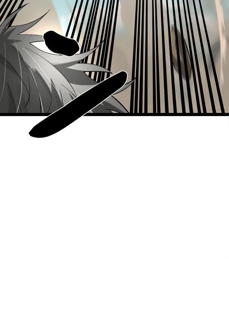 華山転生 第202話 - 111