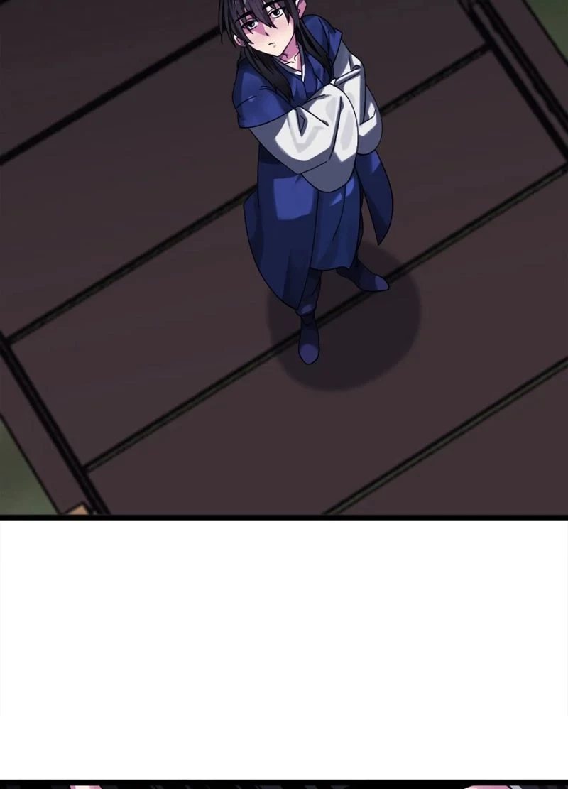 華山転生 第207話 - 81