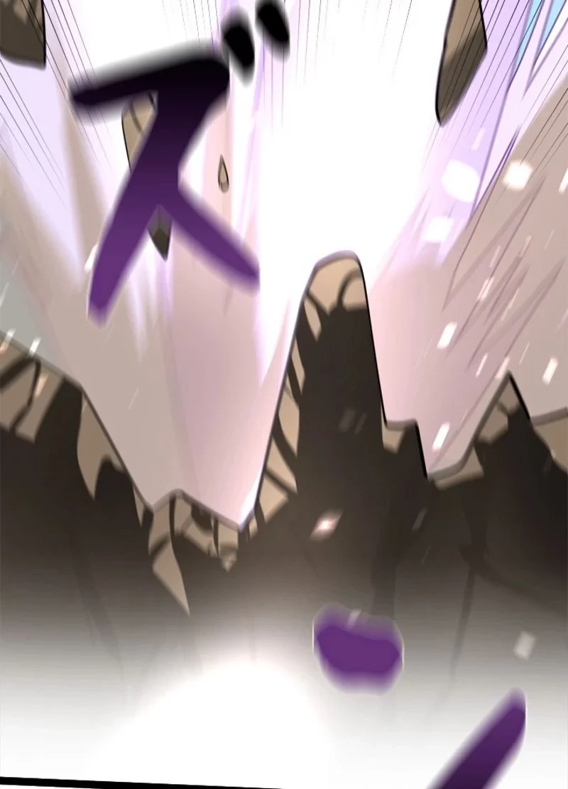 華山転生 第202話 - 117