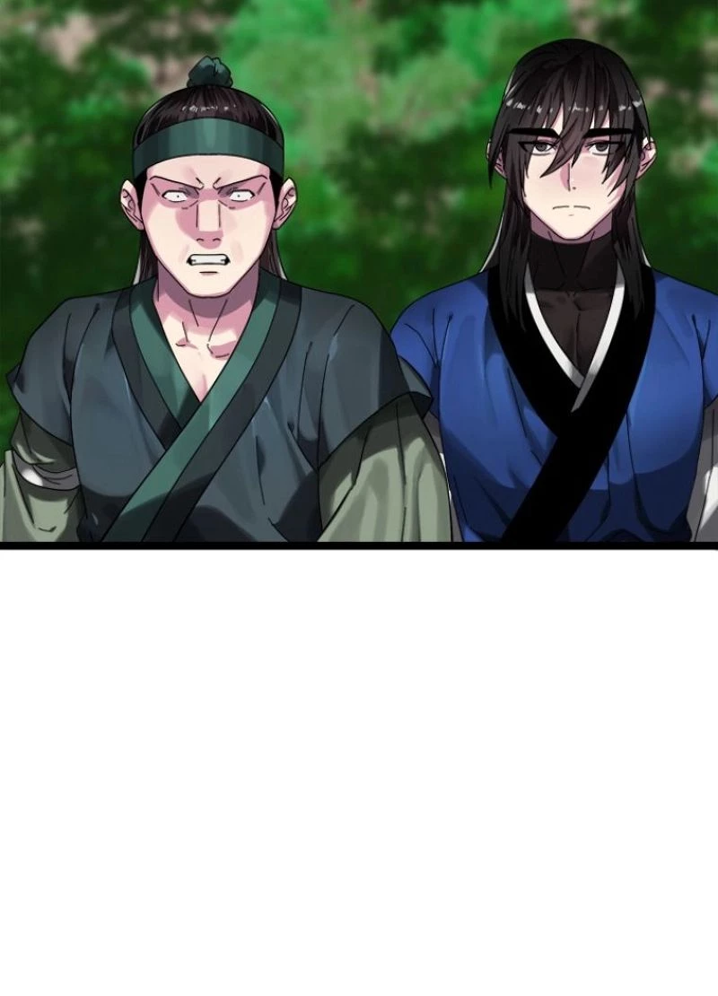 華山転生 第211話 - 6