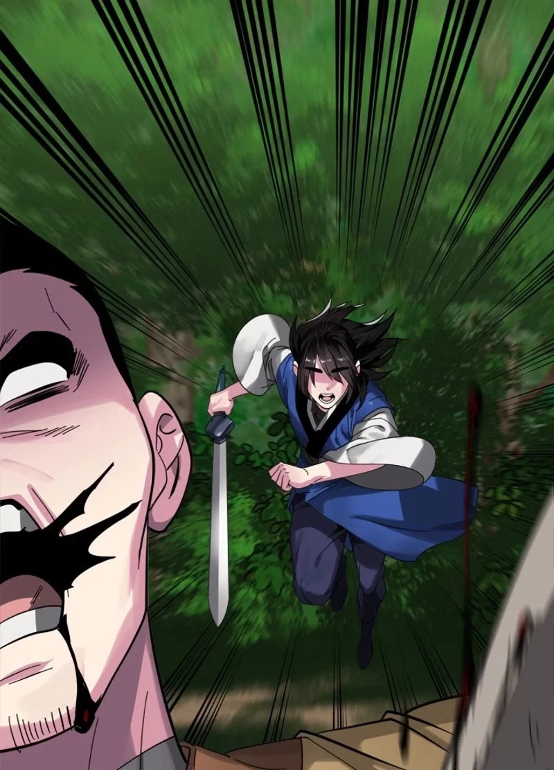 華山転生 第209話 - 18