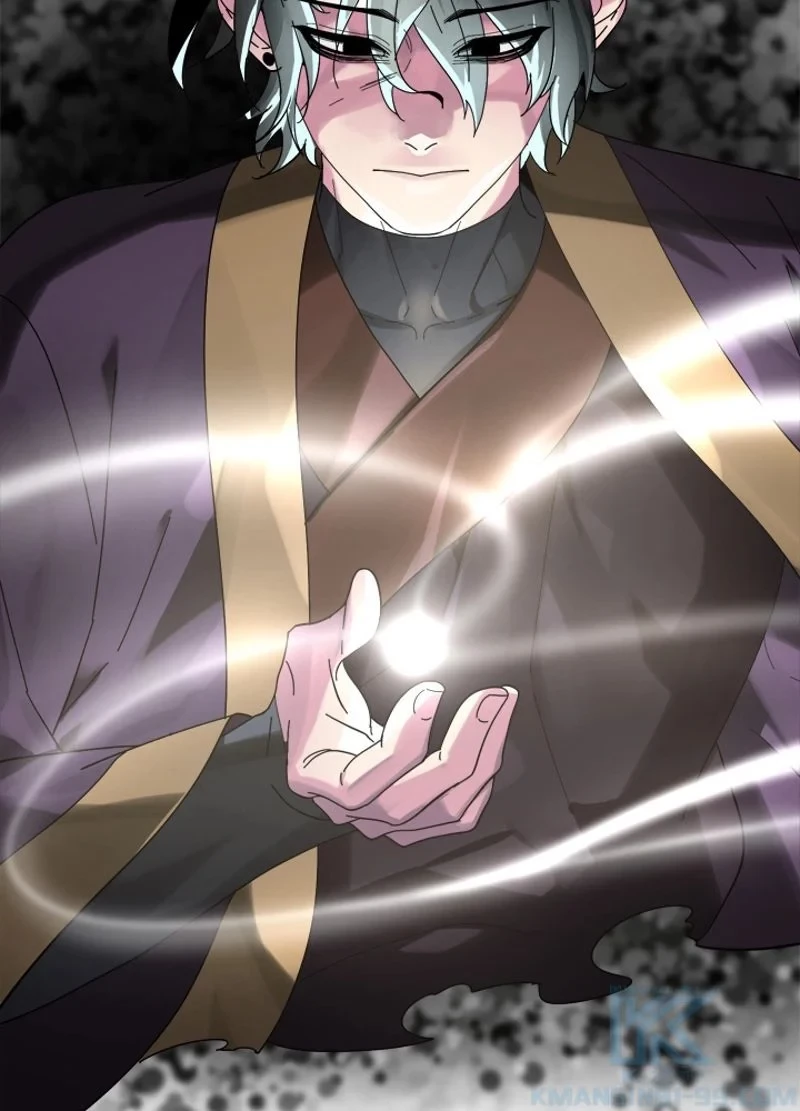 華山転生 第206話 - 140