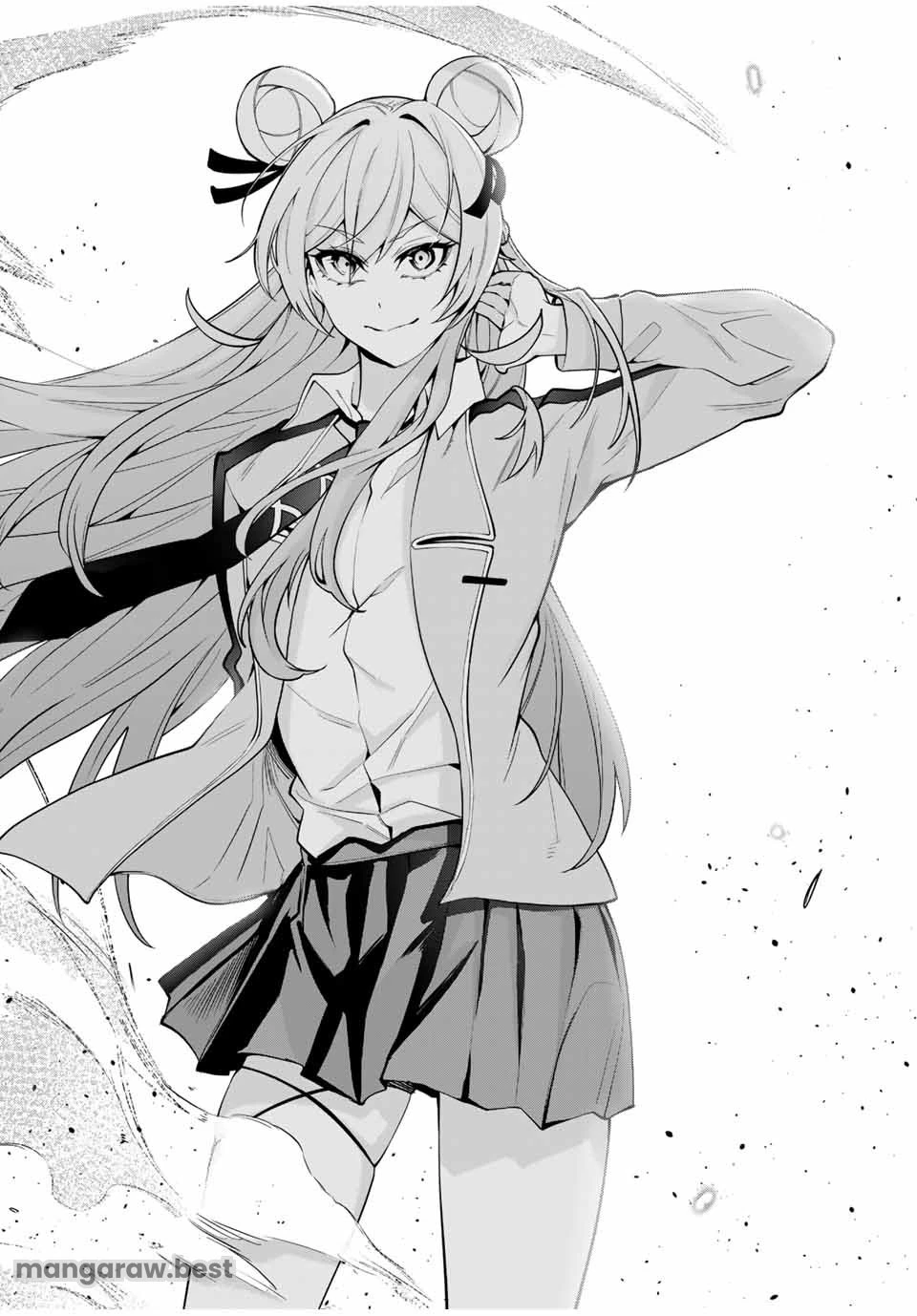 魔術ギルド総帥～生まれ変わって今更やり直す2度目の学院生活～ 第52話 - 18