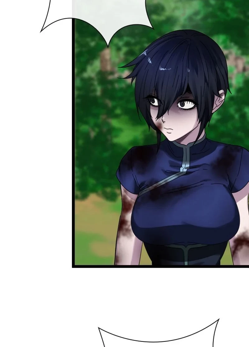 華山転生 第211話 - 13