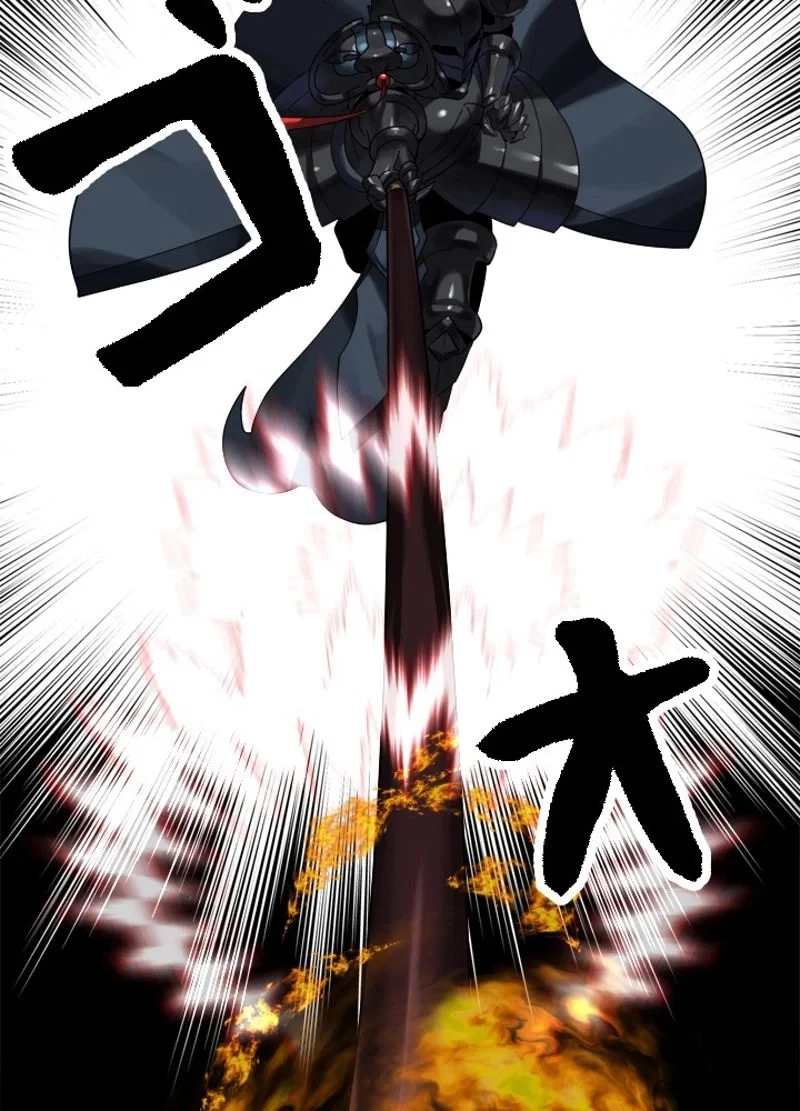 華山転生 第212話 - 7