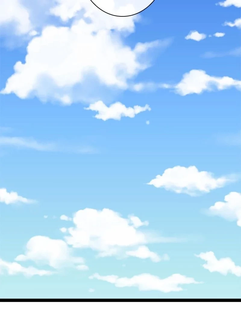 華山転生 第202話 - 138