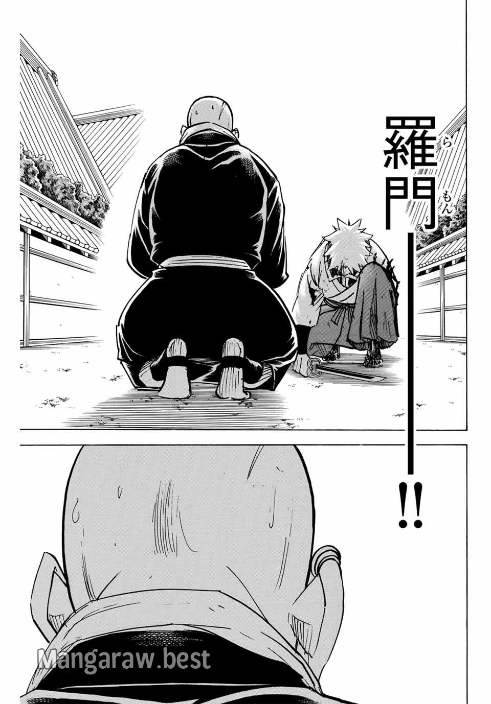 無料漫画（漫画）mangakoma - manga1001 - 漫画ロウ, mangaraw, manga raw, manga1001, manga1000, 漫画raw, 漫画ばんく, 無料 漫画, 漫画 無料, 漫画ロウ | : 我間乱 ―修羅― 第295話 8