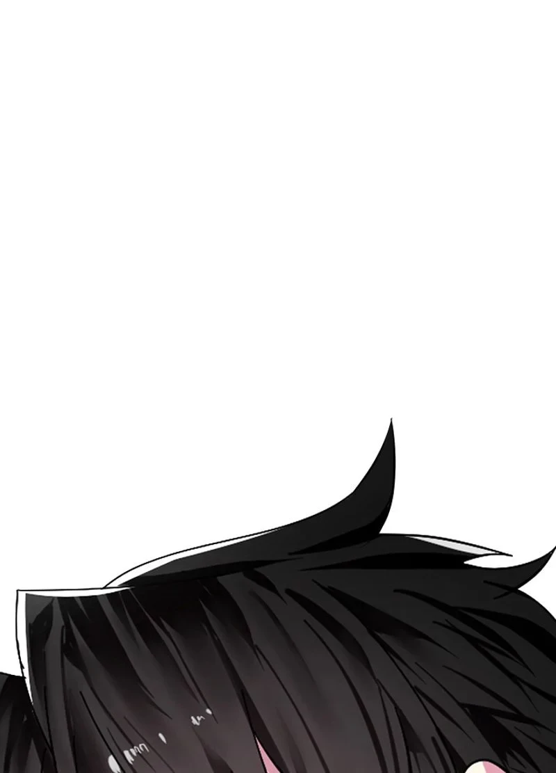 華山転生 第207話 - 112