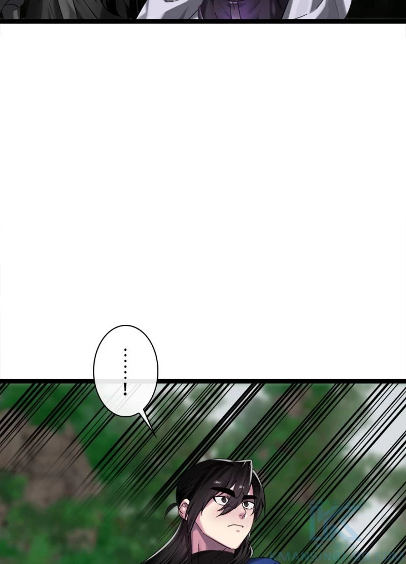 華山転生 第209話 - 38