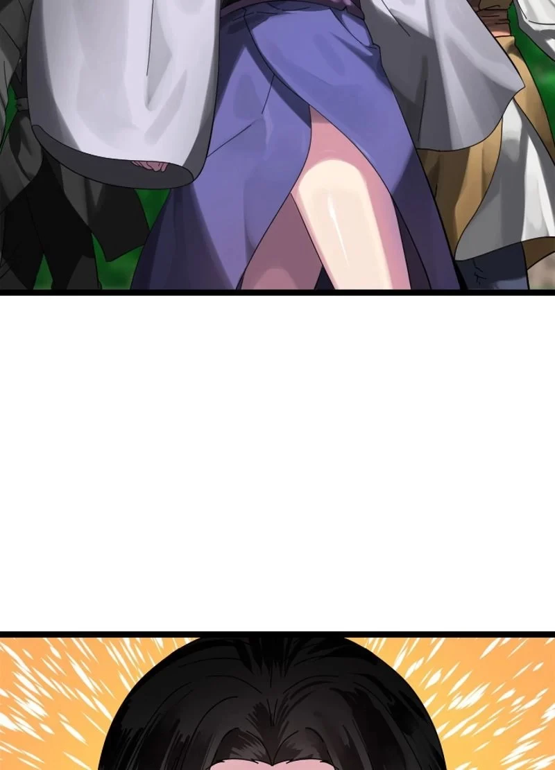 華山転生 第210話 - 33