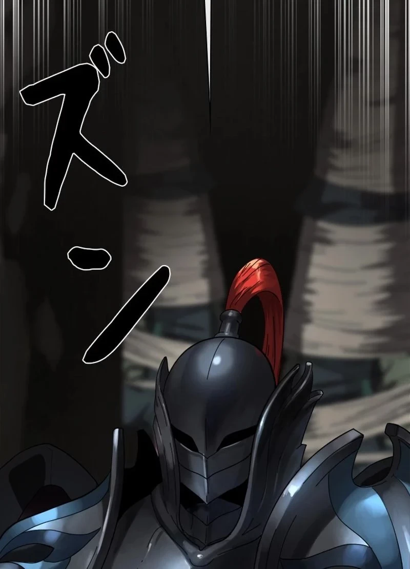 華山転生 第211話 - 39