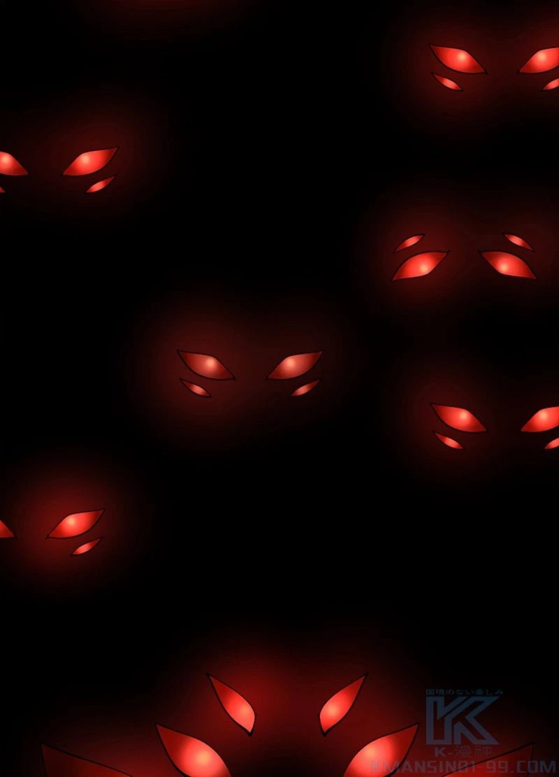 華山転生 第210話 - 56