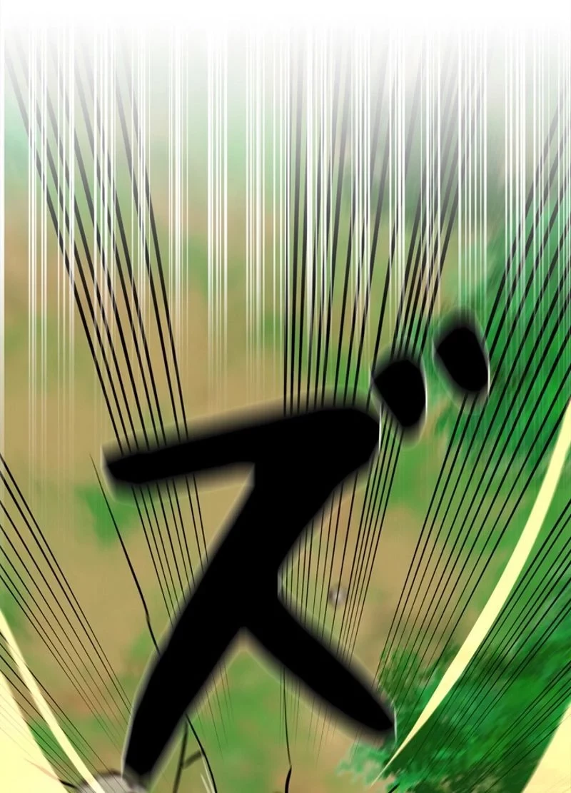 華山転生 第211話 - 66