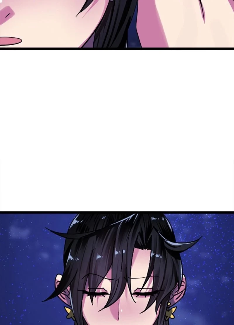 華山転生 第207話 - 157