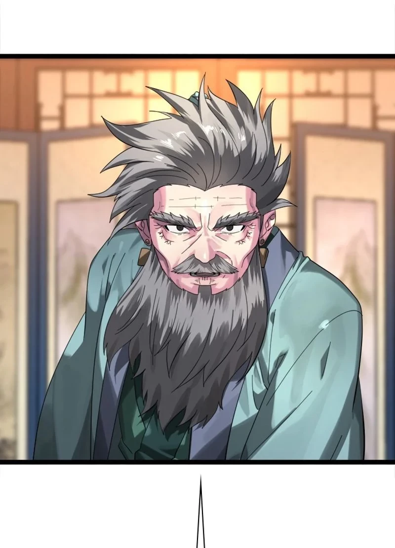 華山転生 第208話 - 97