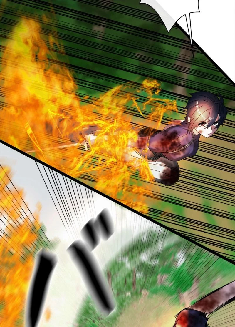 華山転生 第211話 - 81