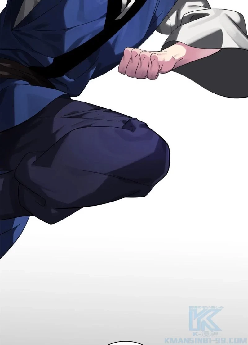 華山転生 第212話 - 65