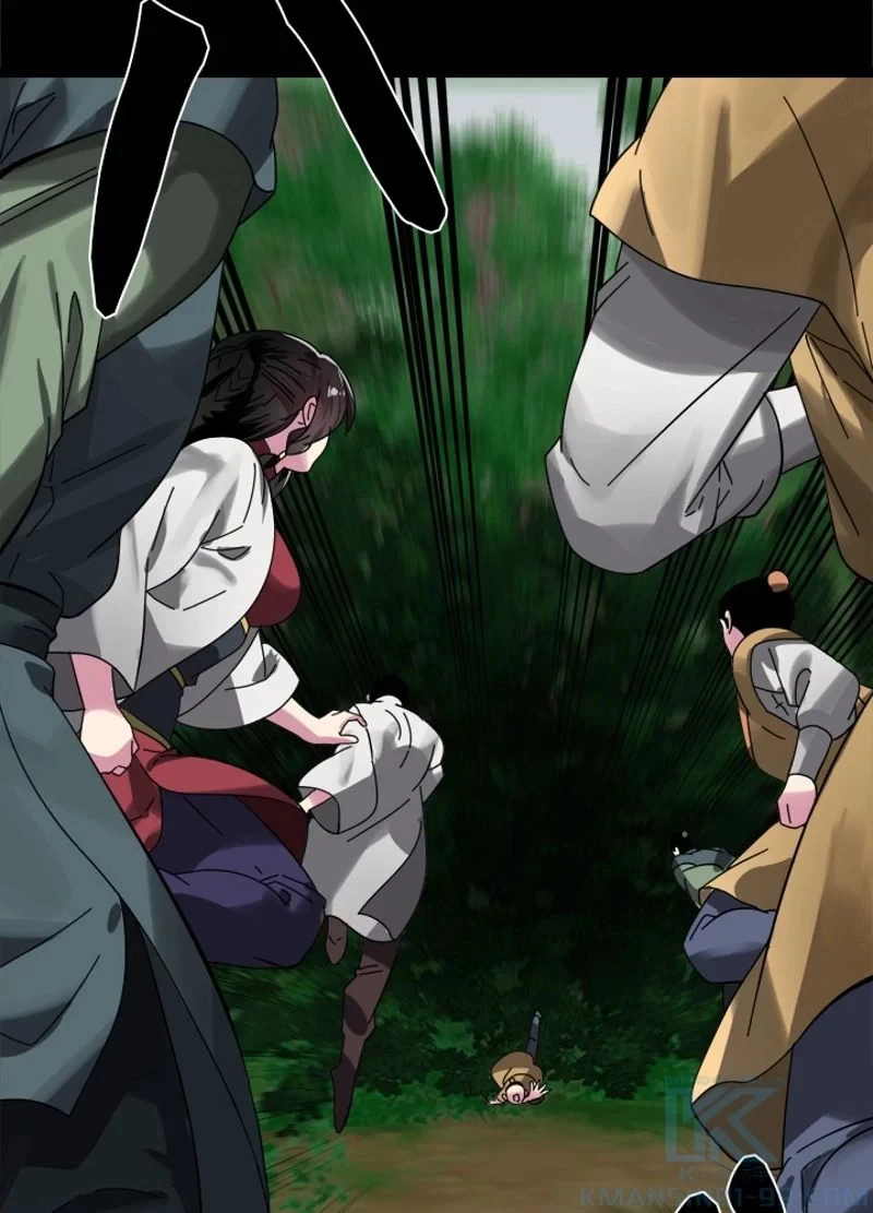 華山転生 第209話 - 92