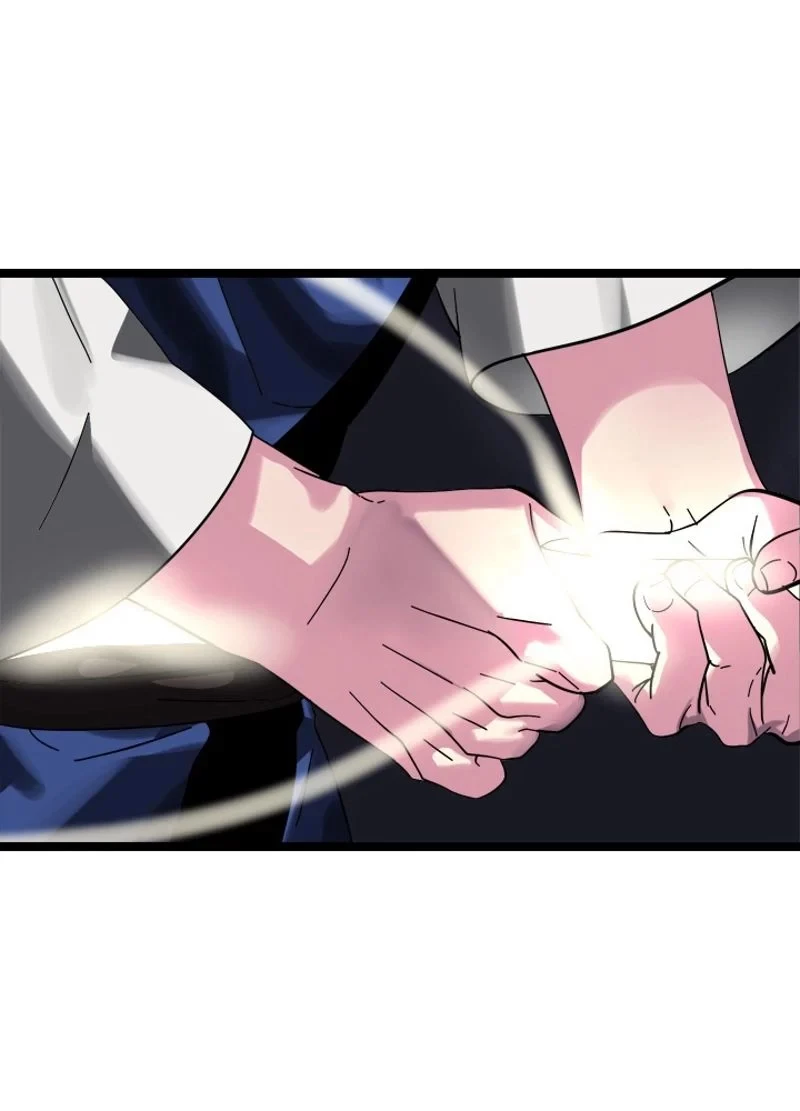 華山転生 第215話 - 7