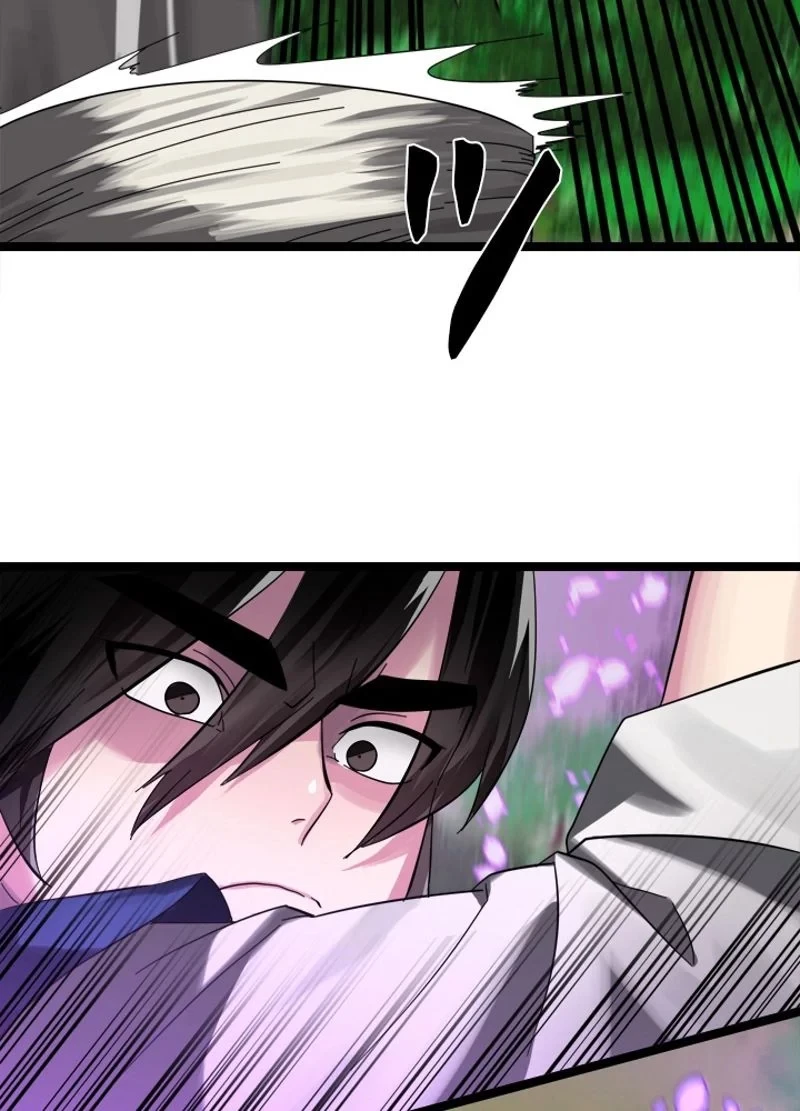 華山転生 第213話 - 70