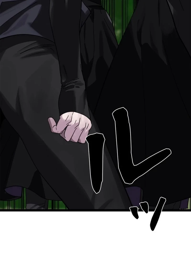 華山転生 第211話 - 96