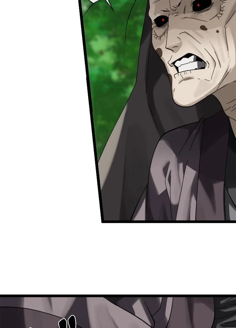 華山転生 第213話 - 78