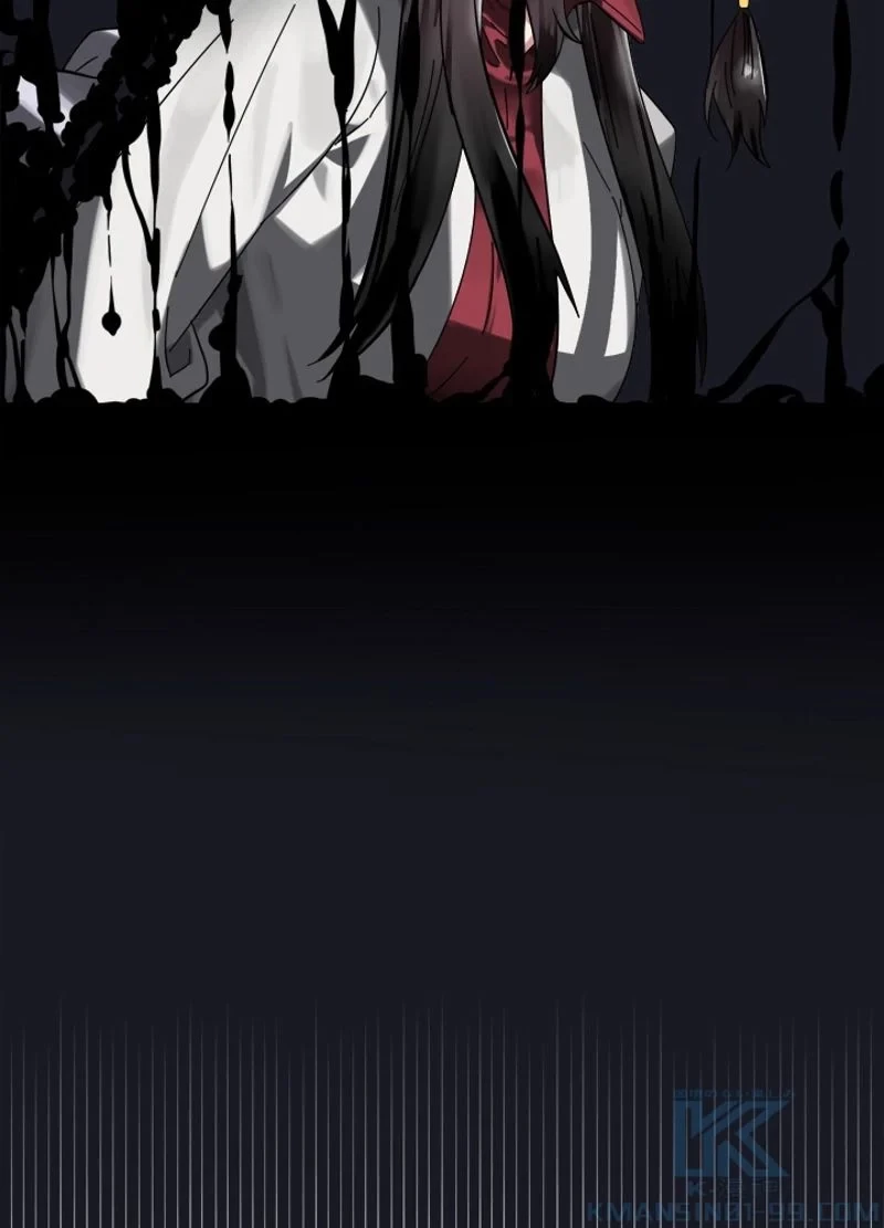 華山転生 第215話 - 20