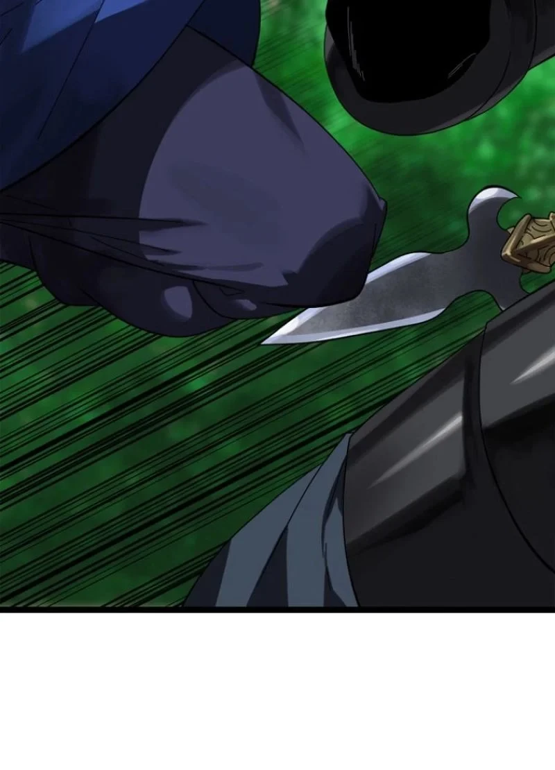 華山転生 第211話 - 108