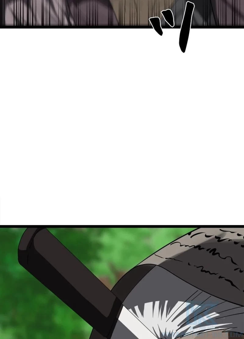 華山転生 第213話 - 83