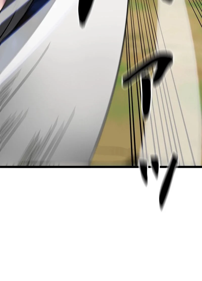 華山転生 第211話 - 112