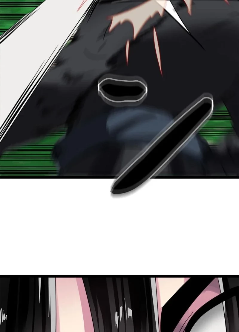 華山転生 第211話 - 115