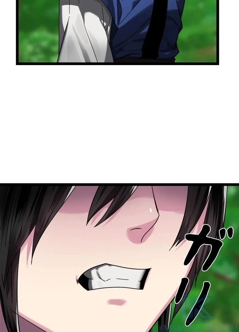 無料漫画（漫画）mangakoma - manga1001 - 漫画ロウ, mangaraw, manga raw, manga1001, manga1000, 漫画raw, 漫画ばんく, 無料 漫画, 漫画 無料, 漫画ロウ | : 華山転生 第214話 91